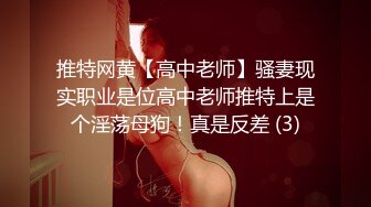 精东影业首创爱情迷你剧《密友》第一季全集 朋友妻可以骑 偷情哥们的骚货女友 第二集