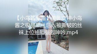 高颜值大奶美女吃鸡毒龙 看到大弯吊就不行了 连菊花都不放过 舔的真香