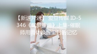 国产AV 精东影业 JD101 我的炮友是亲身母亲