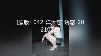 OnlyFans臀控福利【cutefruit18】极品巨臀~视觉效果拉满~坐脸视角自慰【269V】 (245)