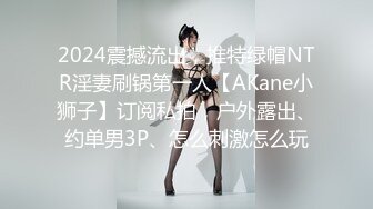 XKVP067 星空无限传媒 迷恋女婿大鸡巴的淫荡岳母 陈静