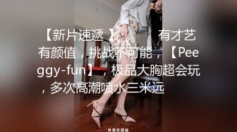 小偷姐妹花被抓进看守所还要诱惑警卫到里面干她们姐妹俩