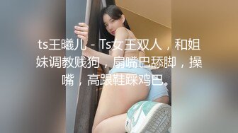 大奶兼職女好開放了，先沙發上自摸誘惑，床上淫語不斷