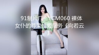 麻豆传媒PS-031留学少女网吧性爱