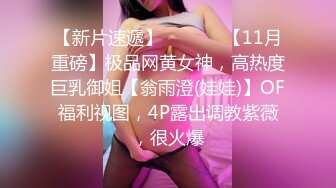 18的细腰大屁股少女背着男友进入了公厕 叫声酥软（中途手势认证）