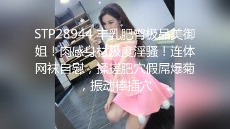 被丰满肉感美女色女玩弄狂榨到无法再度勃起为止