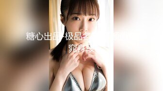 騷婦淫水四溢穿絲襪SM道具自慰愛愛(完整版)～3