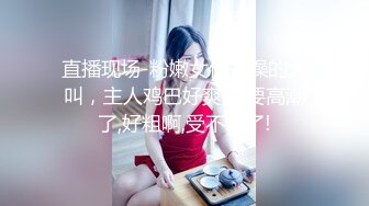 富二代包养白净母狗萝莉「little_le_nni」BDSM后庭开发日记 束缚鞭打虐阴虐肛滴蜡【第一弹】 (1)