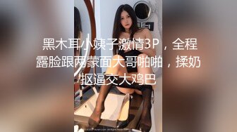 麻豆传媒 PS-037 搭讪援交少女