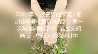 深圳小女友被操