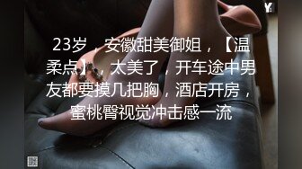 漂亮又很會玩的水嫩性感美女酒店啪啪,美女樣樣精通伺候著,場面激烈