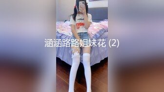 ★☆【AI画质增强】★☆91猫先生-糖心系列~2K增强~无爆操02年上海航空头等舱空姐，绝美空姐，身材超棒！