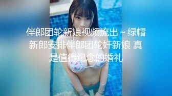 STP25971 七彩主播??牡丹花??：极品紫发女神，大尺寸度来了，粉嫩的很啊，超多露逼高清镜头，切勿错过！！ VIP2209