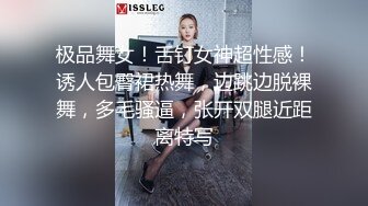 2023-10-24【赵探花】酒店约操骚女技师，乳推舔背全套服务，搞舒服了再操，黑丝大屁股后入爆插