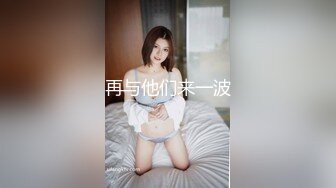 麻豆传媒-青楼美艳花魁被诱骗强干到求饶-文冰冰