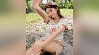 STP15709 最新流出JOYMII精品极品乌克兰美女模特克鲁兹居家私会有妇之夫沙发上激情肉战内射中出画面唯美诱人