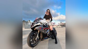 【新速片遞】 偷拍美女裙底风光❤️超短包臀裙护士姐姐坐在台阶上直接露骚丁买奶茶的花裙少妇台阶上岔开腿展示蕾丝边粉内