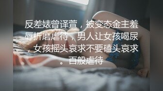 【今日推荐】麻豆传媒代理出品X女调查官系列之色诱智取证物 激操豪乳丰满女探员 色诱无套爆插口爆