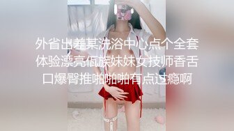 蜜桃影像传媒 PMC090 强欲岳母 觊觎大屌女婿 李蓉蓉