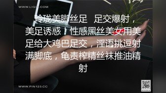 貼心小砲友，穿旗袍不穿內褲來找我