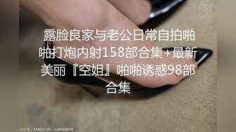 TWTP 游乐场女厕全景偷拍几个撅着屁股嘘嘘的高颜值美女4 (2)