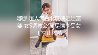 中年大叔约到年轻肤白嫩妹，温柔配合