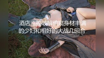 《最新泄密✅反差尤物》推特极品网红巨乳女神【九儿温柔妹妹】688元私人定制4K典藏、OOXX口爆，相当诱人 (1)