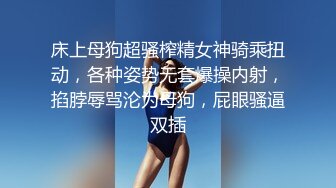 极品推荐 浙江颜值情侣最强喷水【xingnu】3P4P潮喷福利 多人淫乱派对 (4)