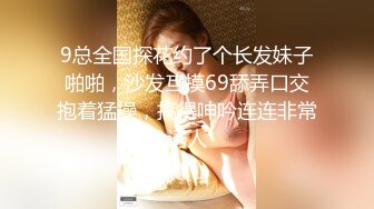 美乳女神，好白的咪咪，抓住草逼真舒服学生，美女一边淫叫一边说好舒服用力一点