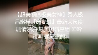 【新速片遞】大奶熟女阿姨乳交啪啪 在家被大洋吊无套输出 射了一肚皮 稀毛鲍鱼超肥 操的很舒坦 