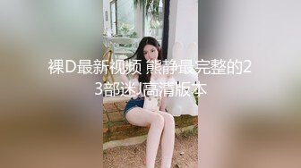 究极核弹✅泄密》九头身极品巨乳OnlyFans反差女神Npxvip私拍，顶级骚货专用精盆细腰丰乳肥臀，男人泄欲神器 (3)