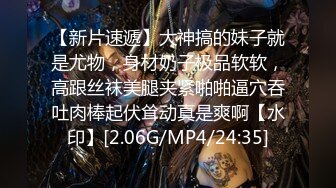 麻豆传媒 MDWP-0018 淫行指压馆 摄护腺排毒舒压 李蓉蓉