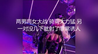  极品女神秀人网极品网红女神艾小青7月独家自购土豪性爱专享 极品尤物交露出随便操