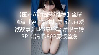 高颜值英日混血TS美妖「Anna」OF露脸大尺度私拍 行走的后庭榨汁机精液提取器【第二弹】 (1)