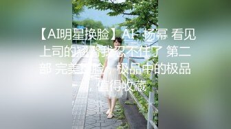 偷拍高校女厕，白色连衣裙妹子好纯