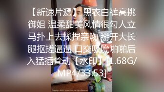 源码自录 阿黑颜反差婊【施施】戴狗链遛狗 无套啪啪口爆 6-16至7-18 【45V】 (365)