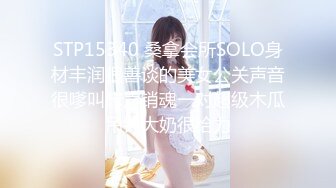 推荐萝莉双马尾【ASUKA】 清纯白虎巨乳被当母狗肆意玩弄插入，40部视频完整版 (2)