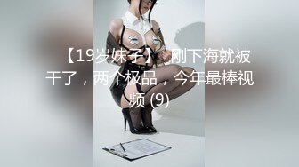 【极品女神 绝伦性爱】SOD淫销课 爆乳淫乱女上司体验第一次中出的快感 四点全露 童贞部下诱惑 高清720P原版