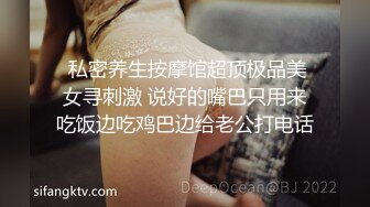 用逼使劲夹我”对白淫荡，最新推特博主【我的枪好长啊】肌肉体育生单男3P爆操羞辱极品身材人妻高潮颤抖尖叫内射