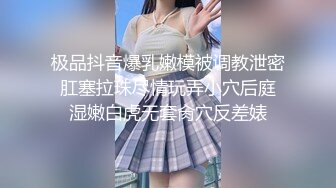 甜美气质极品女每个动作都充满了优雅，男友艳福不浅晚饭都不吃了，脱光开干爽歪歪！