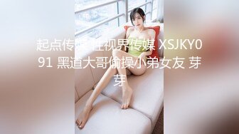 亚裔美少女 HongKongKitten✿绳艺捆绑 道具自慰直播合集[29v] (12)