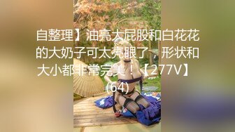 最强极品按摩女技师情趣内衣诱惑服务粉丝一条龙 后入吃鸡钻毒龙 美少妇缩阴功十分钟立马交械投降