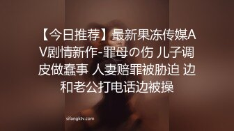 身材纤瘦美女被肆意玩弄爆操 连操两炮爆射干抽搐