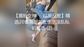 商场女厕全景偷拍几个不错的少妇尿尿全是大美鲍 (4)