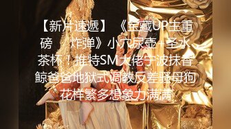 STP17981 颜值不错黑衣纹身妹子，舔弄深喉口交上位骑坐自己动大力猛操