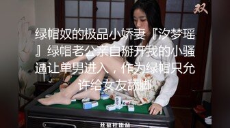 幸福老哥的日常生活轮流操【上下篇】两00后嫩妹，上位骑乘美女自己动，揉捏奶子猛操屁股，操完一个再换下一个