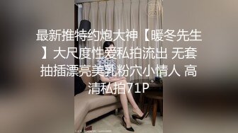 金发嫩妹主动掰开鲍鱼看看是否处女