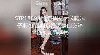 【新速片遞】  漂亮美女 啊啊 屁屁抬高一点 午后被指奸出白浆 上位骑乘 后入冲刺白嫩大肥股 射的真远 