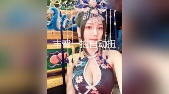 [泄密资源]  美女健美运动员大尺度啪啪视频流出 身材绝对一流 无毛鲍鱼 附图23P