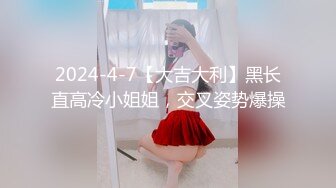  2023-04-18 兔子先生TZ-151双子兄弟美腿巨乳人妻